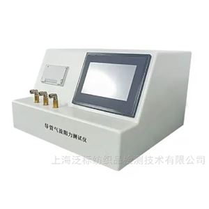 导管气流阻力测试仪 YY 0461麻醉机呼吸管路