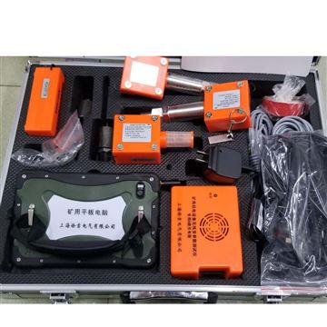 CSD21W 矿用水泵无线多参数测试仪