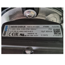 ebmpapst S4E450-GA09-20 制冷軸流風機