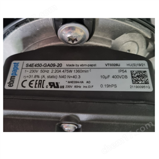 ebmpapst S4E450-GA09-20 制冷轴流风机