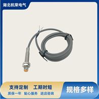 QCX-GL-II型起重量器 稱重傳感器