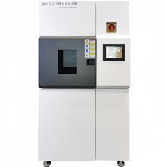 GZRM-X45氙燈耐氣候試驗箱