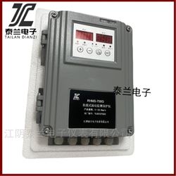 RHMS-758G掛壁式振動監(jiān)測保護(hù)儀 風(fēng)機(jī)
