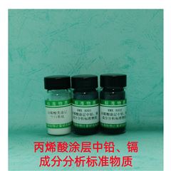 ѳ-001ʸѳ-002ϩͿǦӳɷַ׼