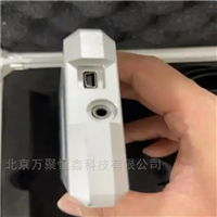 供應德國uv-technik 輻射計 MUV 2.4 WR