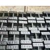 纯铸铁25KG砝码出口外贸20kg标准法码