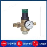 P27NE赫爾納-供應(yīng)荷蘭tameson壓力控制器