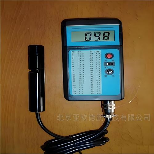 便攜式溶氧測定儀