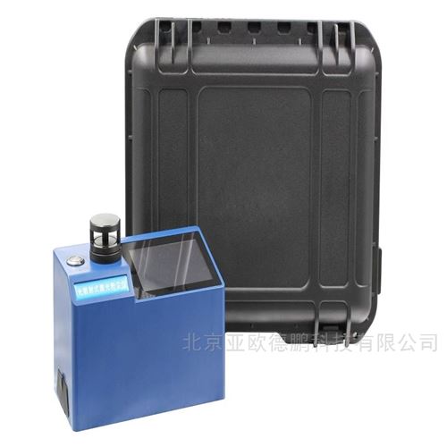 可吸入顆粒物分析儀