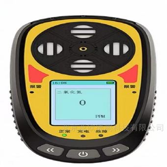 DP-2CO一氧化碳二合一檢測儀