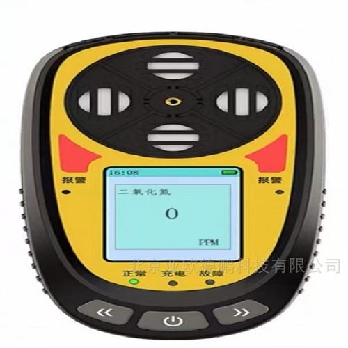 一氧化碳二合一检测仪