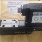 现货ATOS比例换向阀DPZO-LEB-SN-NP-271-L5