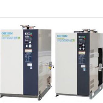 CRX日本ORION好利旺大型冷冻式空气干燥机
