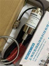 Dynisco丹尼斯科壓力傳感器NP462-G3-50MPA