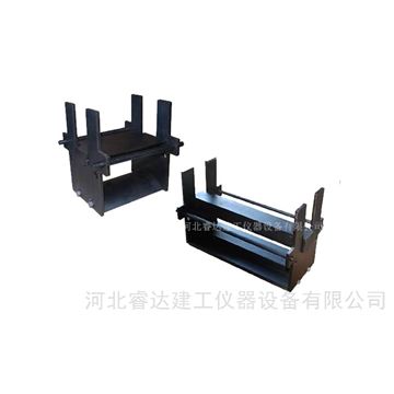 砼抗劈裂夾具