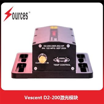 Vescent D2-200-DBR激光模塊
