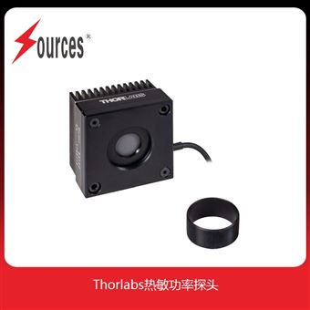 熱敏功率探頭，可達功率：10 W