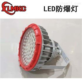 LED防爆應(yīng)急燈