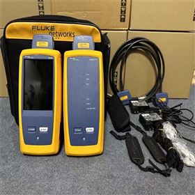 FLUKE DTX-1800 DTX-1800CFLUKE福祿克 DTX-1800C電纜認(rèn)證分析儀