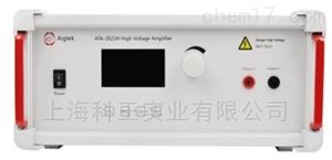 ATA-2021H高压放大器