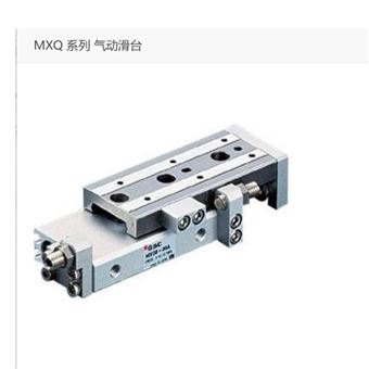 MXQ12-100A-M9BM日本SMC氣動(dòng)滑臺(tái)