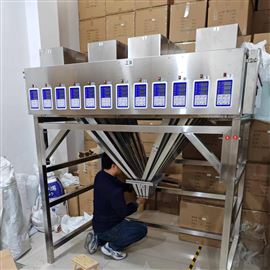 qy24头高精度除静电拼豆颗粒自动分装机厂家