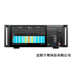 UTS7040A/UTS7032AUTS7026A/UTS7013A信号分析仪