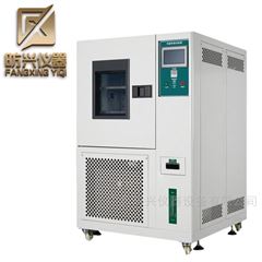 FX-HH80五金工具恒温恒湿环境耐候试验箱多规格定制