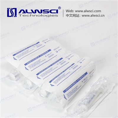 2mL5mL10mL20mL注射器滅菌獨立包裝無針頭