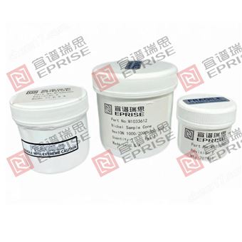 适用PE超截取锥