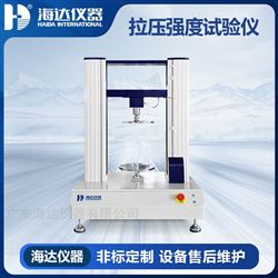 HD-A513-C多功能環(huán)壓邊壓強度試驗機