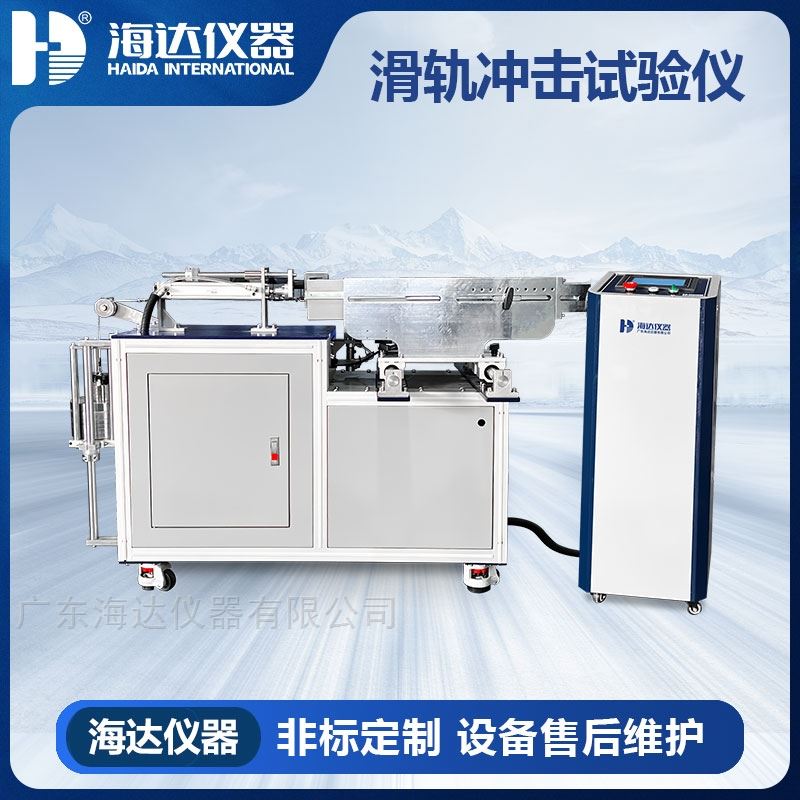 海燕策略斫研究论坛