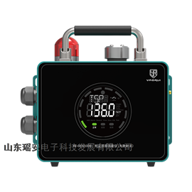 工业大量程粉尘浓度测量仪