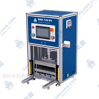 鋁塑膜成型機(jī)