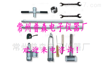 PST-170手動(dòng)土壤取樣套件