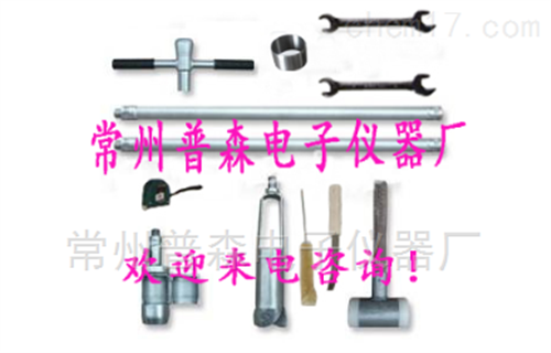 PST-170手动土壤取样套件