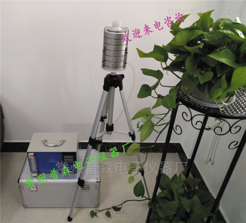 PSW-6空气微生物采样器