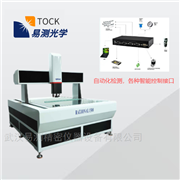 智能型影像测量仪