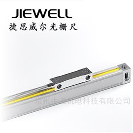 JIEWELL光栅尺位移传感器