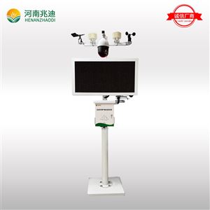 ZD-HJ-A17农林环境监测站小气候信息采集系统