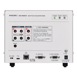 扫描模块机架 ZC2003