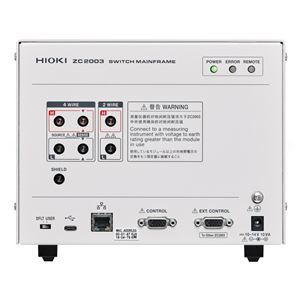 扫描模块机架 ZC2003