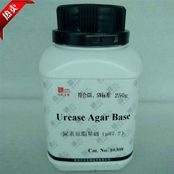 10308尿素琼脂基础（pH7.2）-干粉培养基