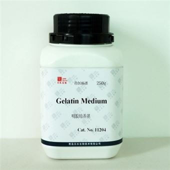 11204明胶培养基