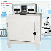 一体式箱式电阻炉 1000度SX2-4-10N马福炉