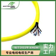 LiYY多芯柔性数据传输电缆