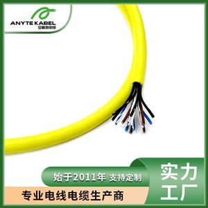 LiYY多芯柔性数据传输电缆