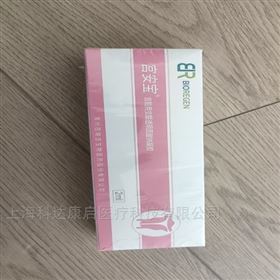 2ml百瑞宫腔用交联透明质酸钠凝胶