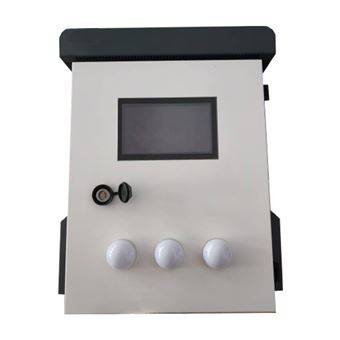 核生化监测报警系统