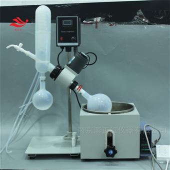 PFA旋蒸儀耐腐蝕500ml特氟龍旋轉(zhuǎn)蒸發(fā)儀